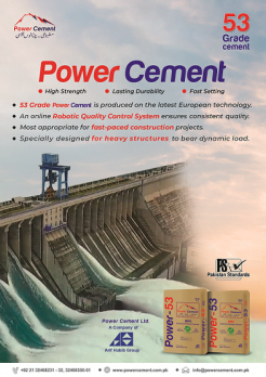 Power_cement