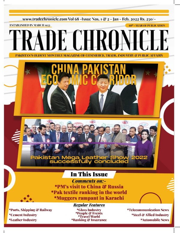 Trade Chronicle Feb Issue 2022