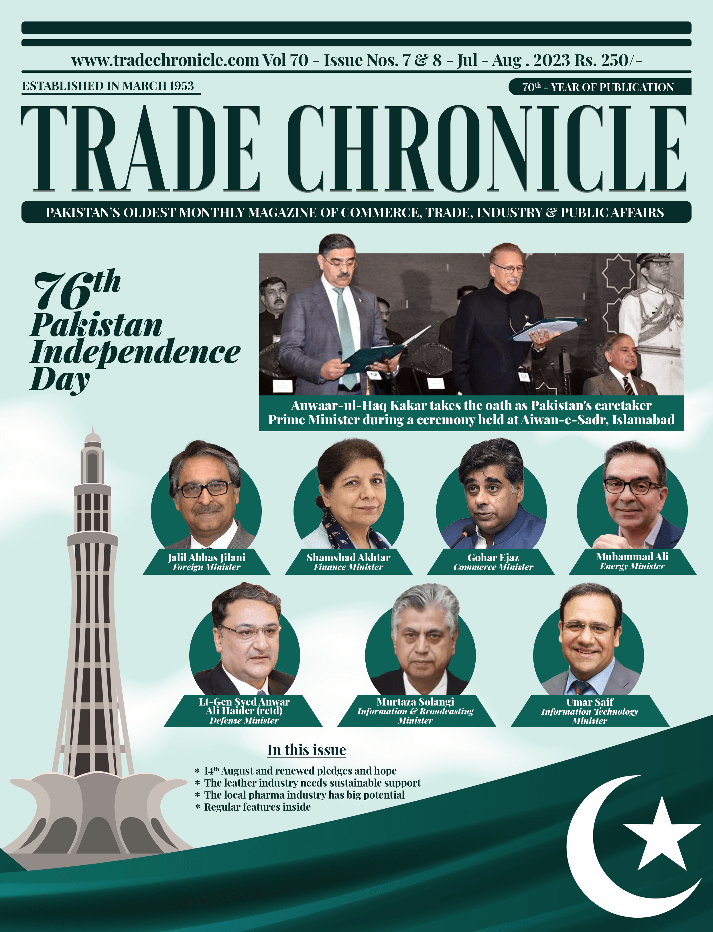 Trade Chronicle May-June 2023 Issue