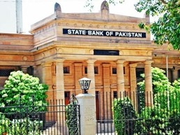 Read more about the article SBP’s reserves decreased by US$ 173 million