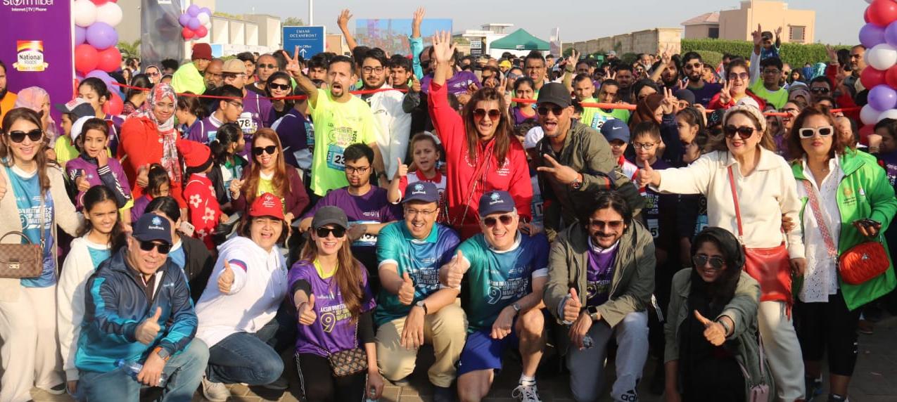 You are currently viewing Faysal Bank supports 9th Special Olympics Pakistan Unified Marathon 2024.
