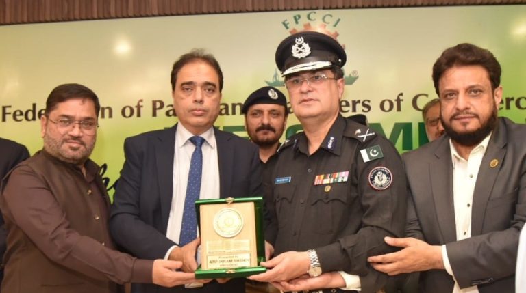 Riffat Mukhtar Raja, Inspector General of Sindh Police, visited FPCCI ...