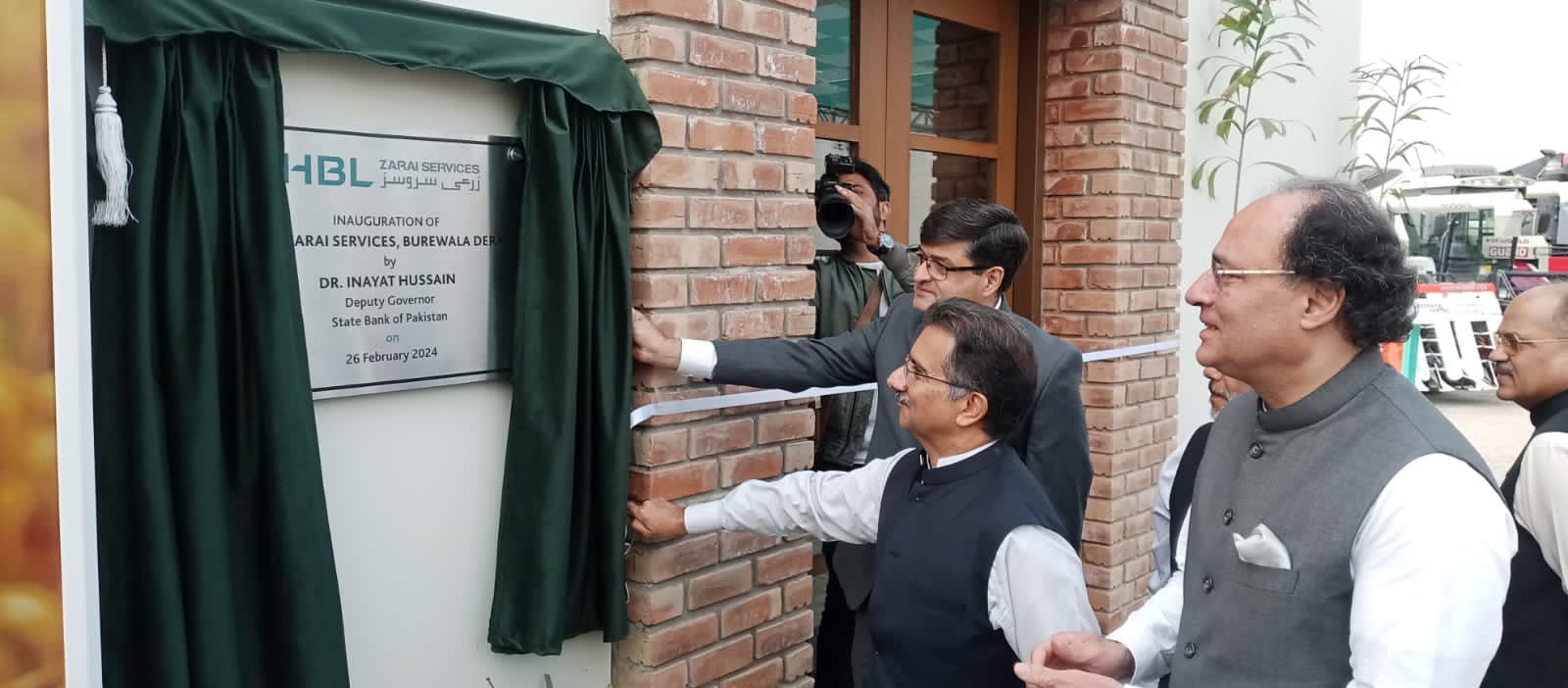 You are currently viewing HBL launched a new company, HBL Zarai Services, at Burewala in Punjab.