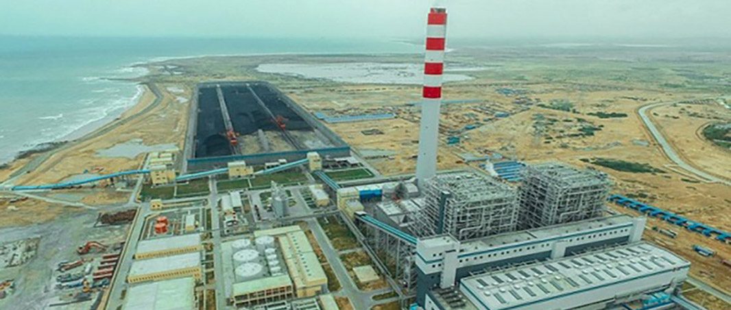 You are currently viewing HUBCO has received its share of USD 32 million from its joint venture, CPHGC..