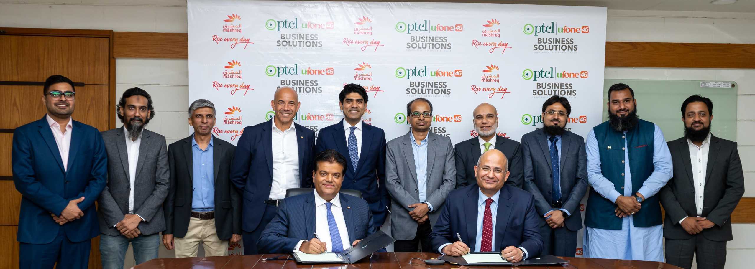 You are currently viewing Mashreq Pakistan selects PTCL to expedite the bank’s Digital Transformation journey