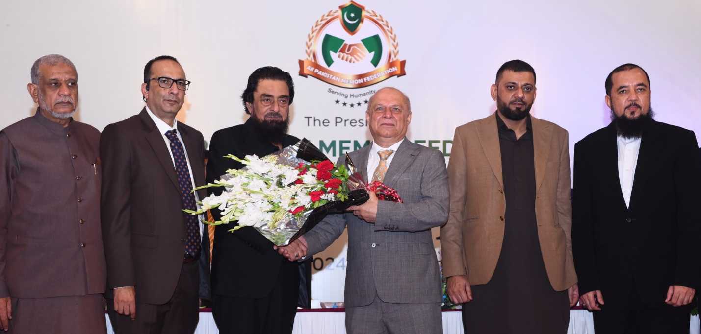 You are currently viewing Salim Bikiya elected as chairman council APMF