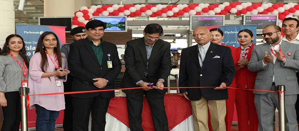 You are currently viewing Fly Jinnah marks its inaugural flight to Bahrain.
