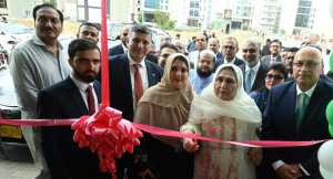 Read more about the article HBL Islamic Banking continues to scale up its footprint in Pakistan