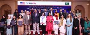 Read more about the article U.S.-Pakistan “Future of Women in Energy” Program Graduates Third Batch 