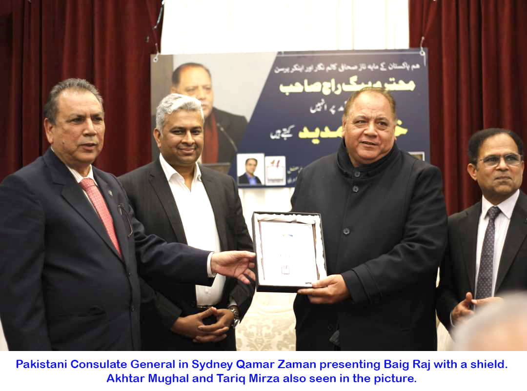 You are currently viewing Overseas Pakistanis narrate concern over economic conditions at home.