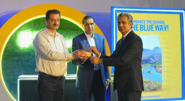 You are currently viewing PSO launches innovative Blue LPG Initiative to enhance energy access