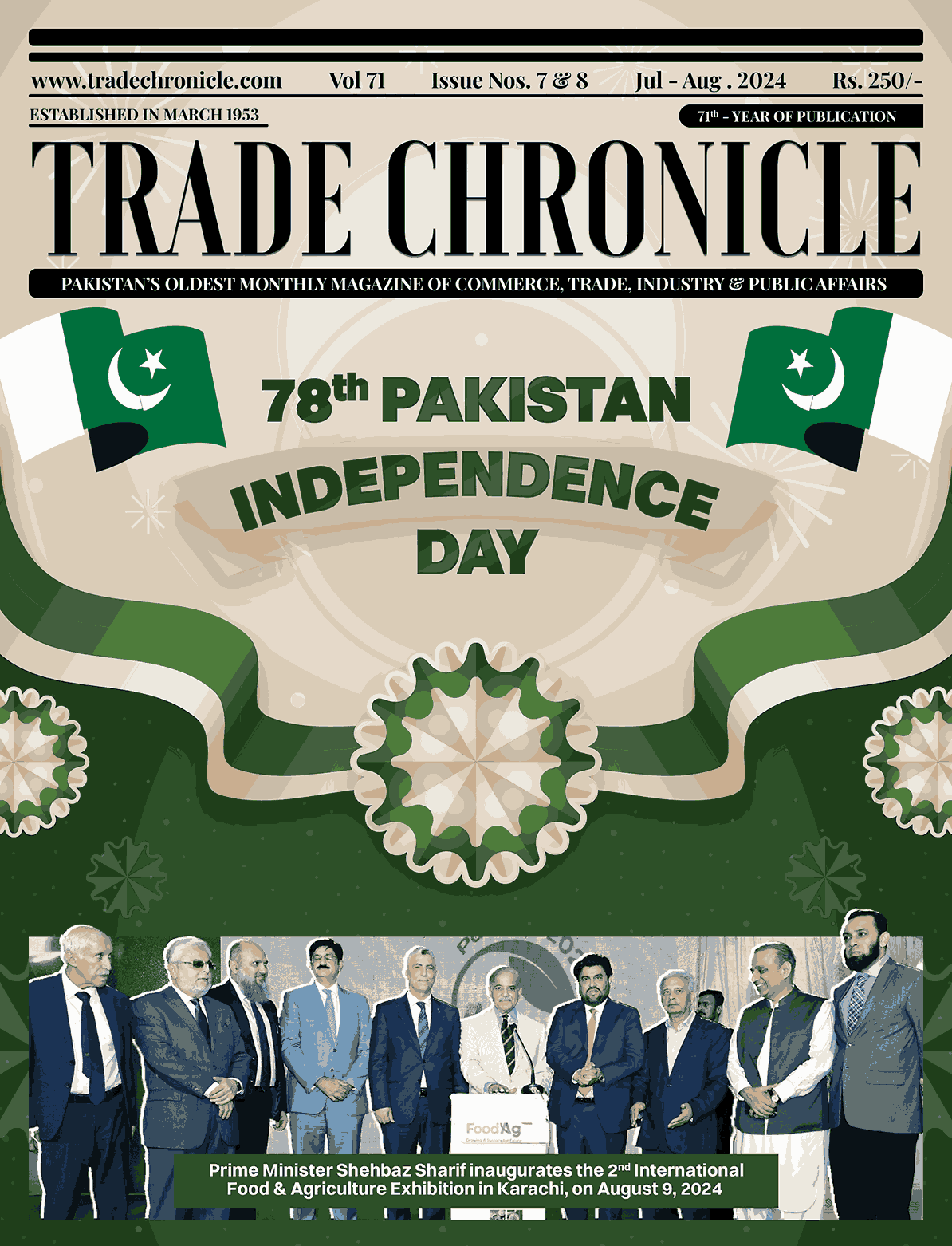 TC Jul – Aug 24 Issue