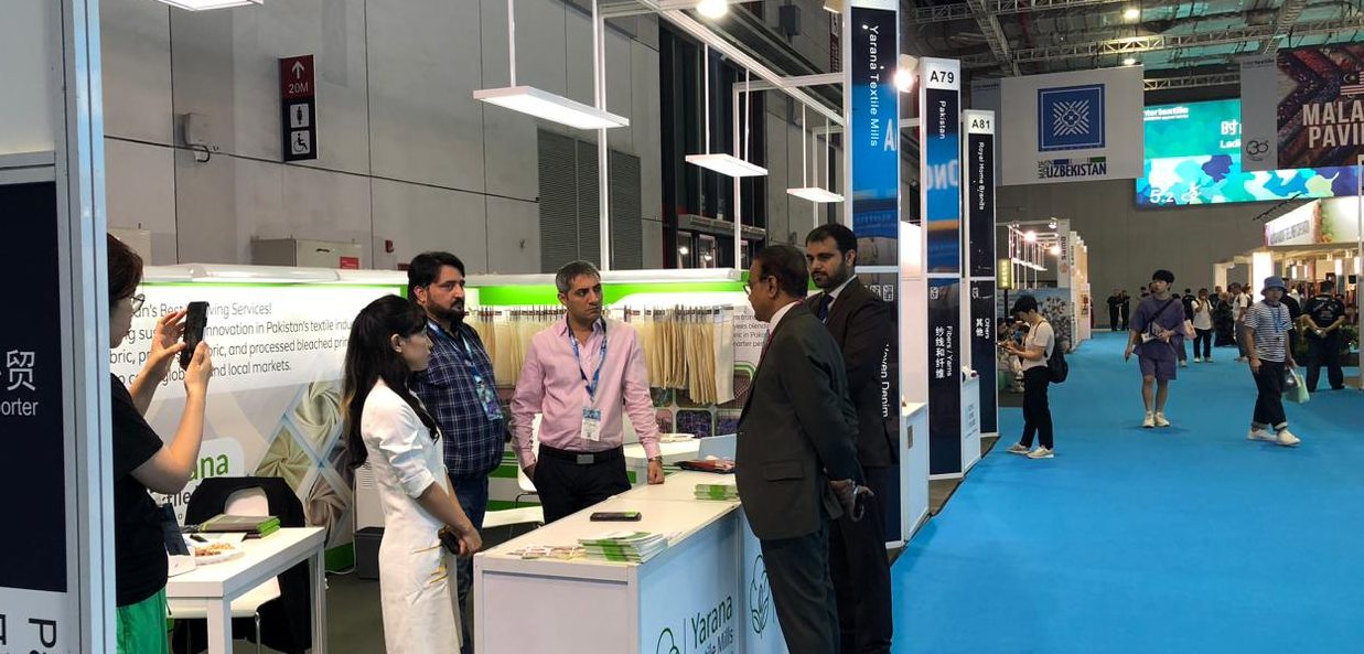 You are currently viewing Three-Day Intertextile Shanghai Apparel Fabrics Kicks Off in Shanghai, China