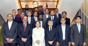 Read more about the article Fintech Industry leaders meet NADRA Chairman 