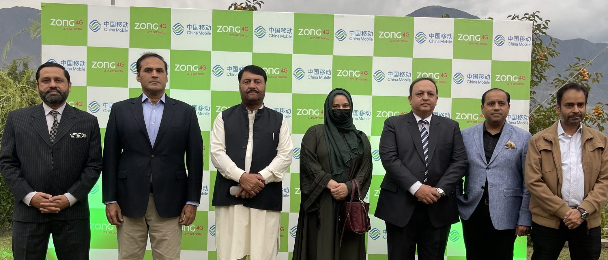 You are currently viewing Zong expands its footprint in Gilgit Baltistan