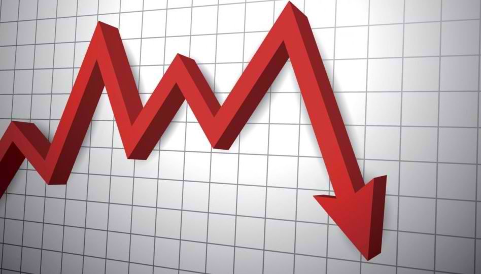 You are currently viewing Inflation expected at 7.9% YoY during September 2024