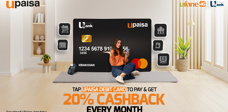 You are currently viewing The new co-branded physical and virtual card will enable UPaisa wallet users 