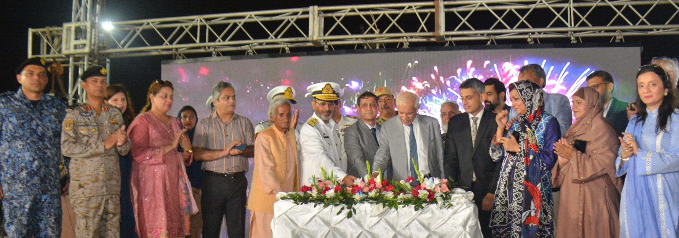 You are currently viewing Karachi Port Trust celebrates World Maritime Day 2024