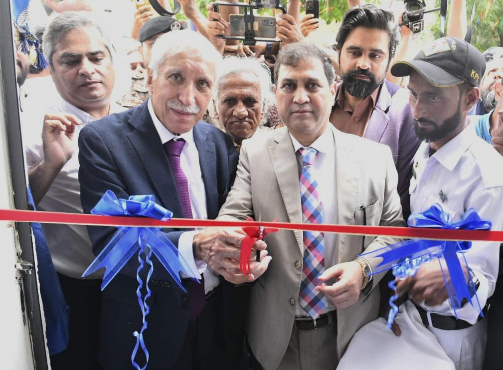 You are currently viewing KPT launched a free computer centre at the KPT Industrial Home, Keamari.