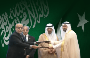 Read more about the article Classera and PTCL signed an agreement to launch the National e-Taleem Portal.