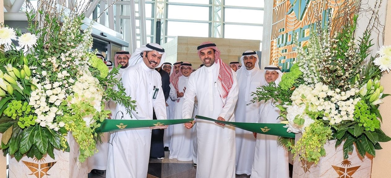 You are currently viewing Saudia unveils first and business class check-in lounge at Jeddah Hub