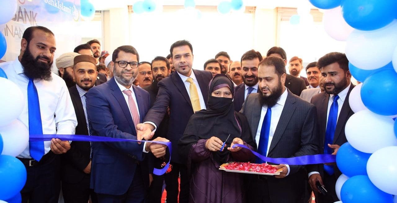 You are currently viewing BankIslami strengthens its national footprint with ‘500 Branches’ Milestone.