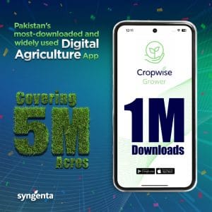 Read more about the article Pakistan’s first Agricultural App