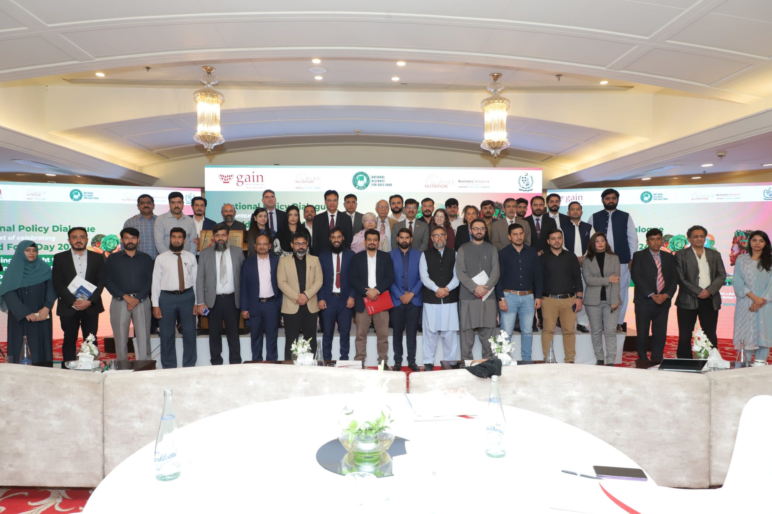 You are currently viewing World Food Day 2024 event held in Islamabad 