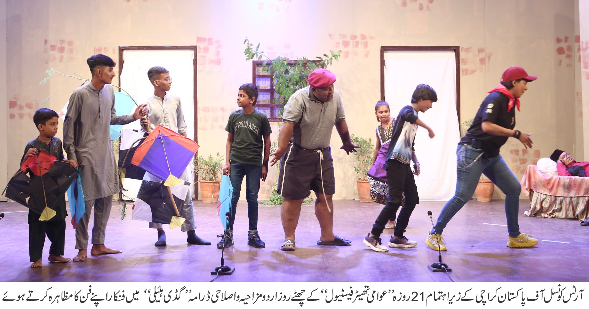 You are currently viewing Arts Council of Pakistan Karachi presents Comedy Drama “Guddi Hateli”