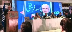 Read more about the article Annual tripartite labor conference demanded