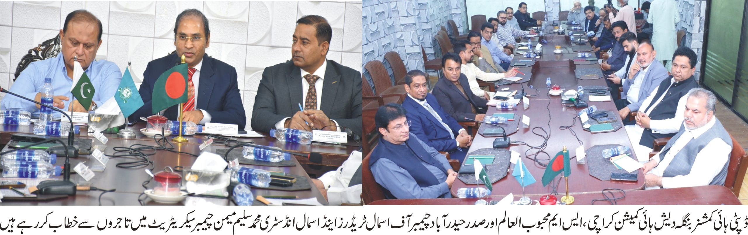 You are currently viewing An exhibition for importers and exporters of Pakistan and Bangladesh will soon be organized in Hyderabad