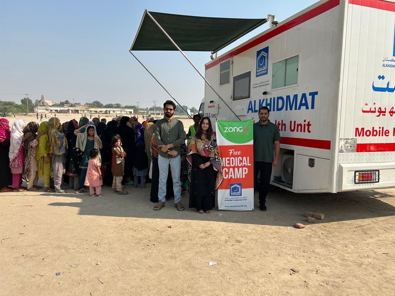 You are currently viewing Zong 4G and Alkhidmat Foundation to deliver free healthcare services in Sindh
