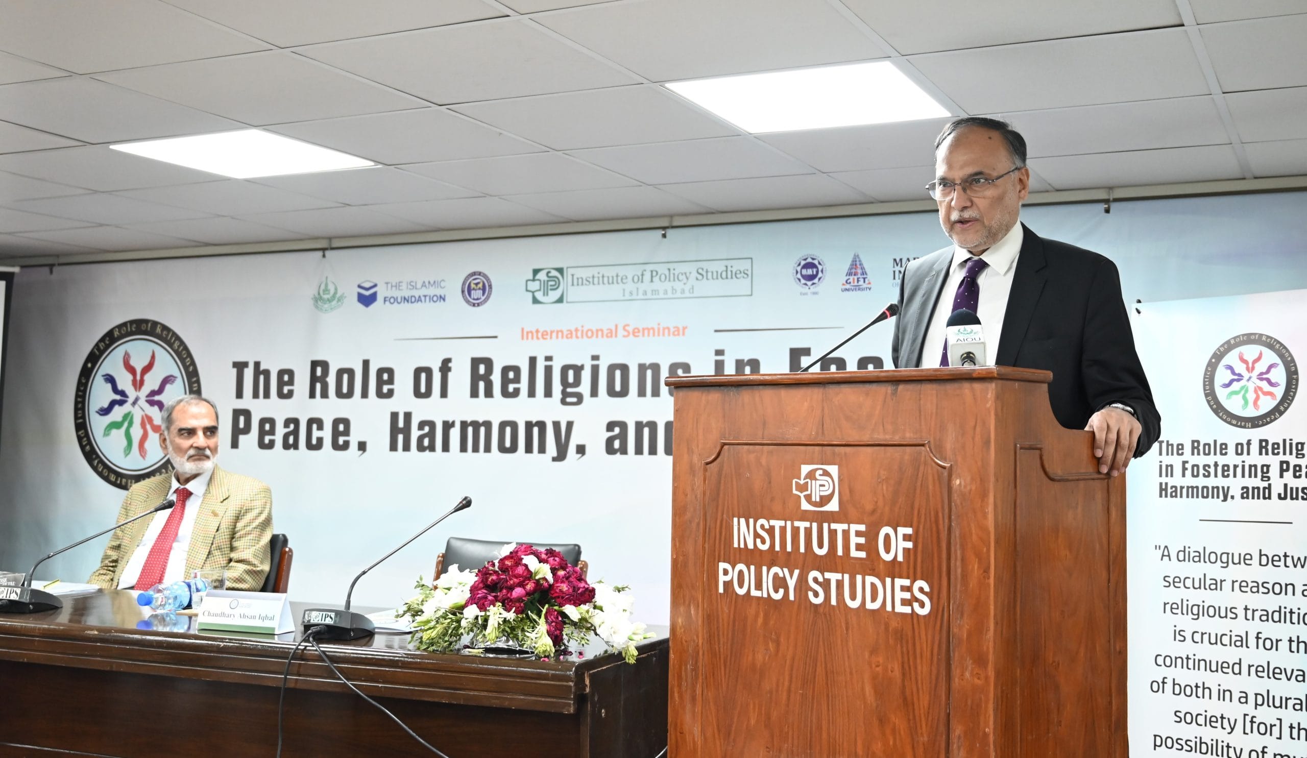 You are currently viewing Ahsan Iqbal underlines the interconnection of religions, peace, and development
