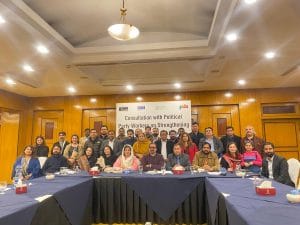 Read more about the article Political Workers demanded intra-party democracy