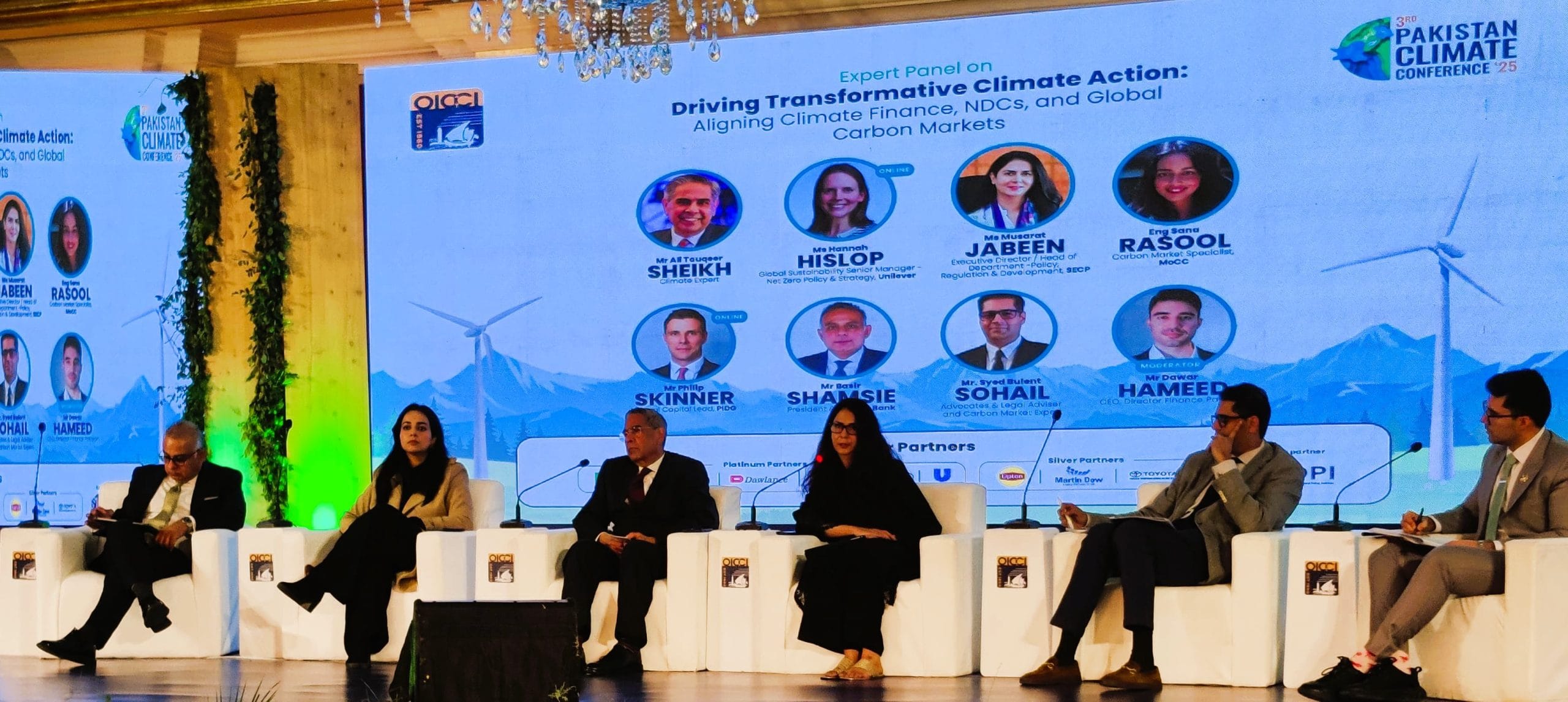 You are currently viewing OICCI hosts 3rd Pakistan Climate Conference to address urgent climate challenges