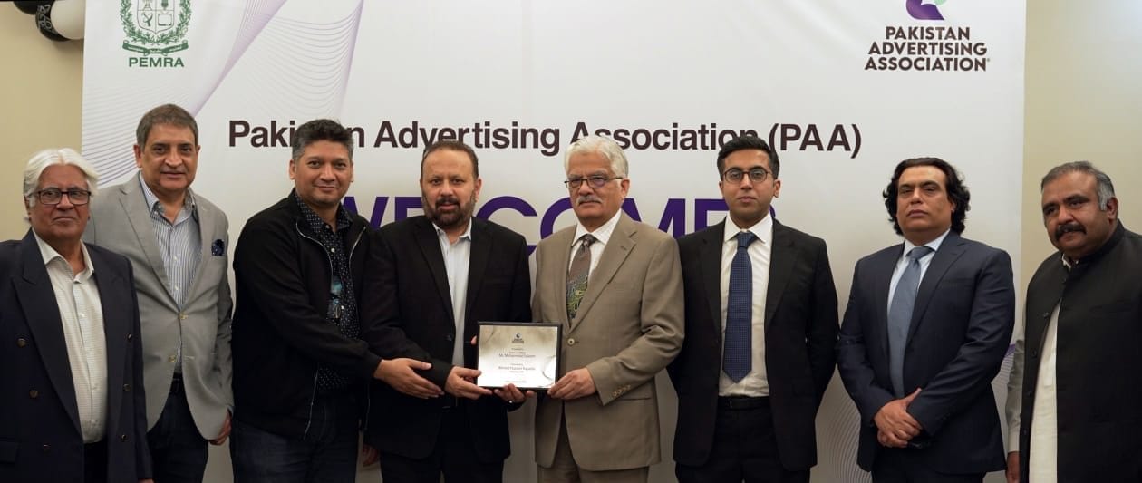 You are currently viewing PAA presented a souvenir to the Chairman of PEMRA