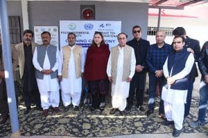 Read more about the article A UNIDO-funded project for tanneries cluster in Korangi inaugurated