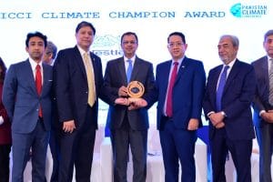 Read more about the article Nestlé Pakistan wins top Climate Champion Award at the 1st OICCI Climate Excellence Awards