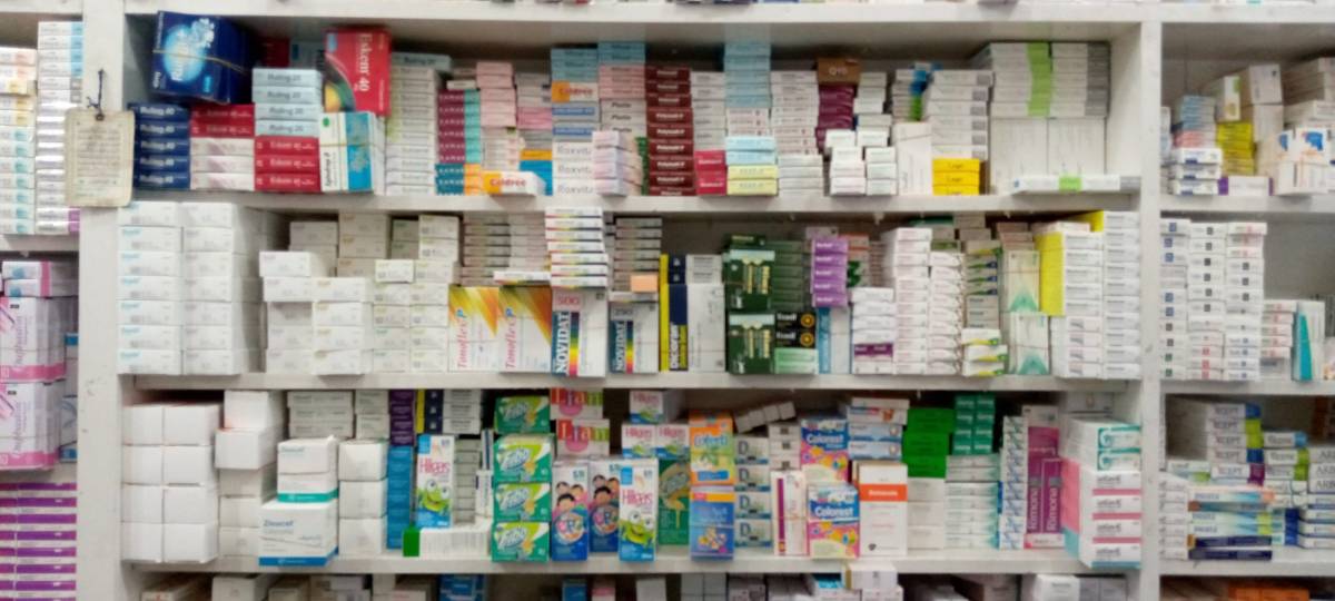 You are currently viewing AGP Limited will likely get benefits from deregulation of drug prices