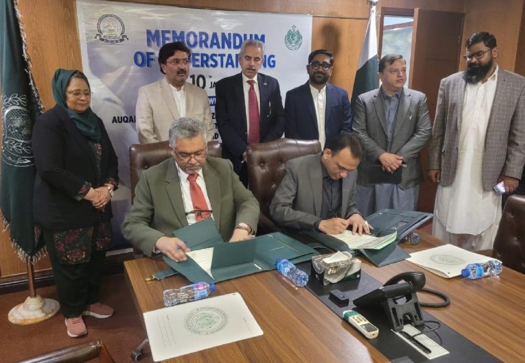 You are currently viewing An MoU signed between the Zakat & Ushr Department and Dow University of Healthences (DUHS)