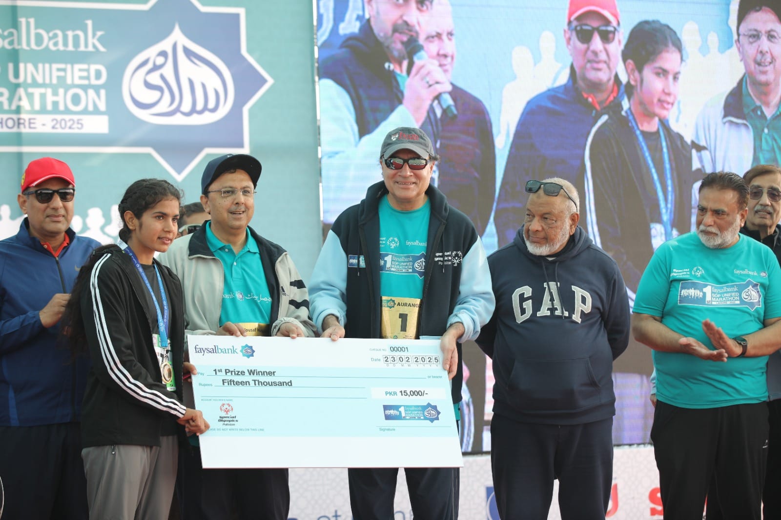 You are currently viewing Faysal Bank partners with Special Olympics Pakistan for the 1st Faysal Bank Unified Marathon 2025