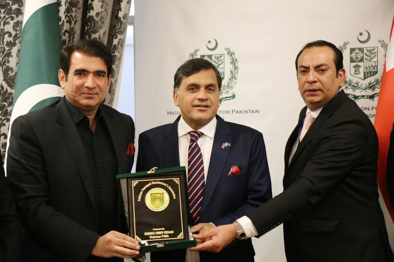 You are currently viewing Chairman PVMA and President FPCCI urge focus on new markets and technology