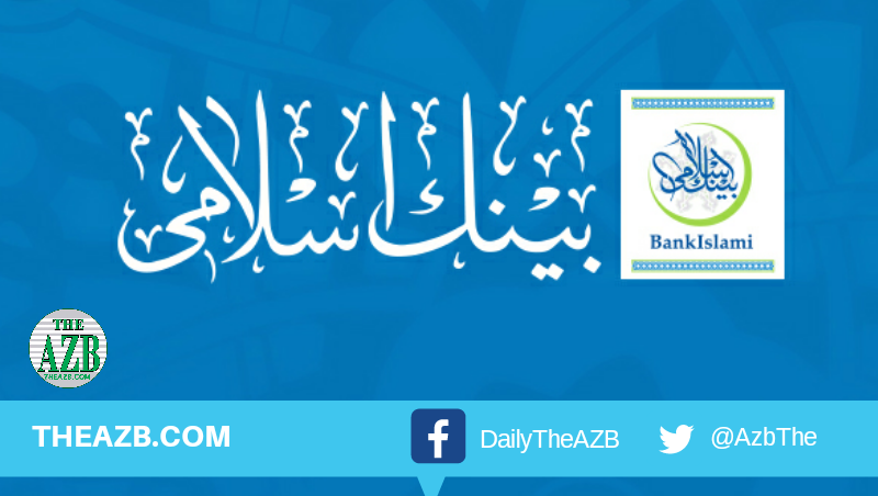 You are currently viewing BankIslami reports PKR 5.49 billion profit in Q1’25