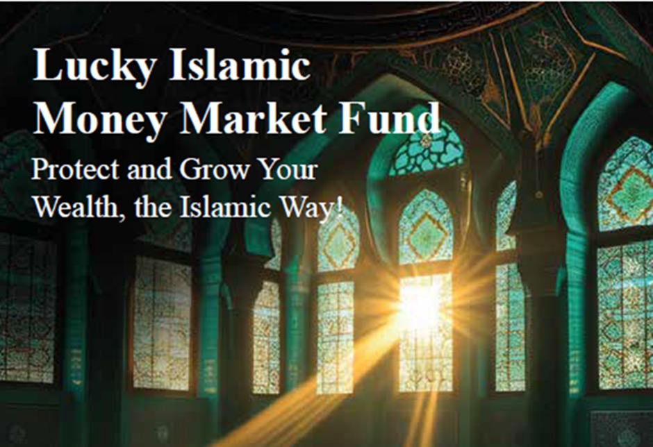 You are currently viewing Lucky Investments breaks records with Pakistan’s largest ever IPO by raising over Rs 50 billion