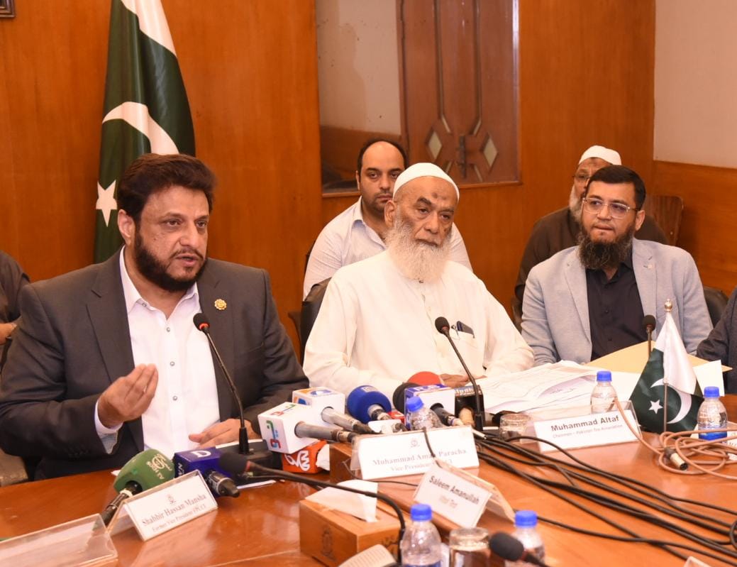 You are currently viewing MRP & tax exemptions on tea should be abolished: President FPCCI