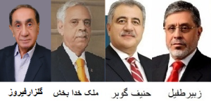 Read more about the article United Business Group calls for global boycott of indian products