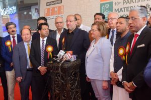 Read more about the article PFMMS 2025 concluded with tremendous success at Lahore