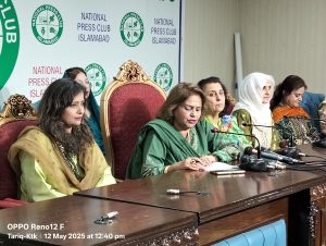 Read more about the article Businesswomen express solidarity with the Pak Army