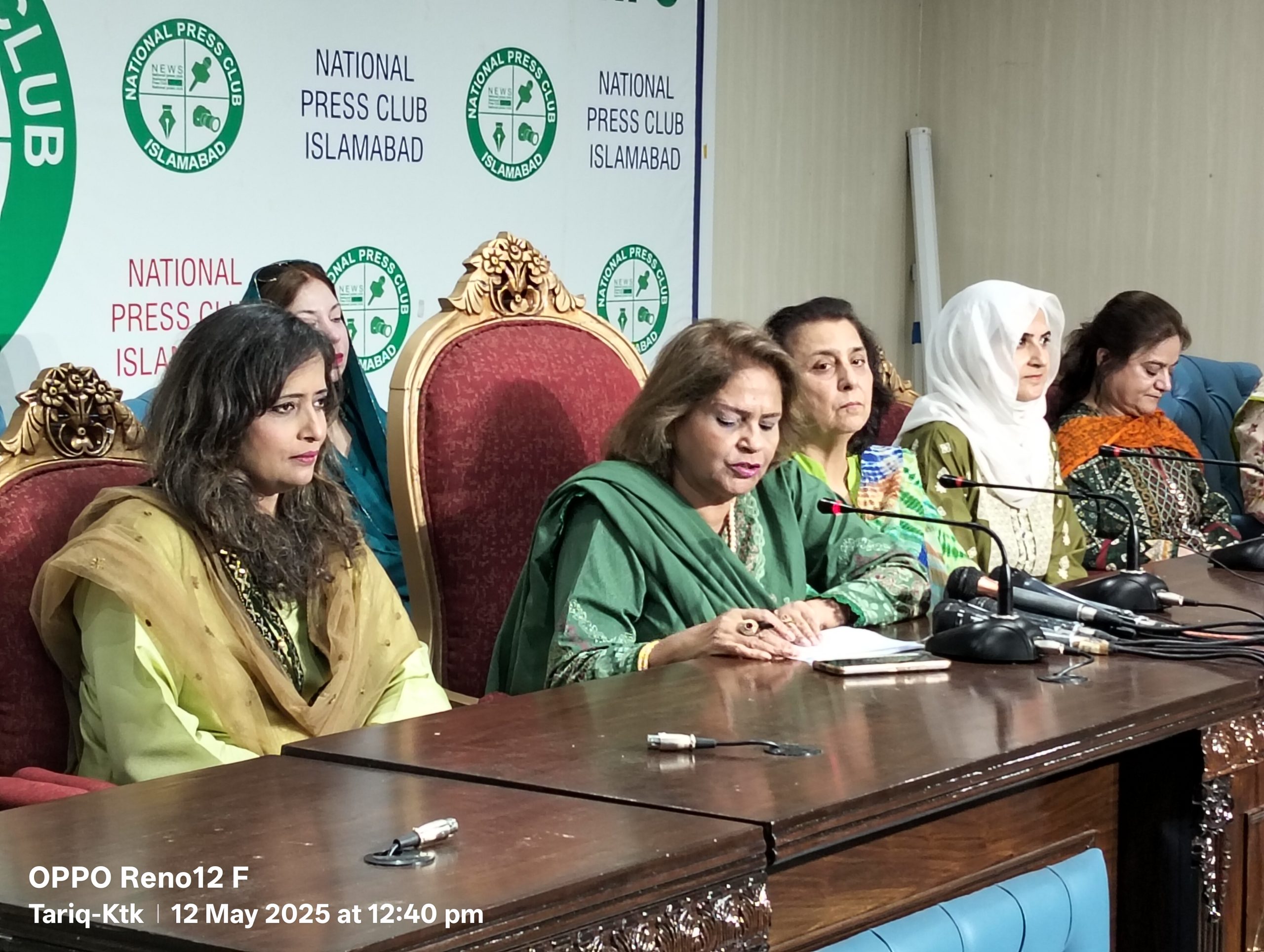You are currently viewing Businesswomen express solidarity with the Pak Army