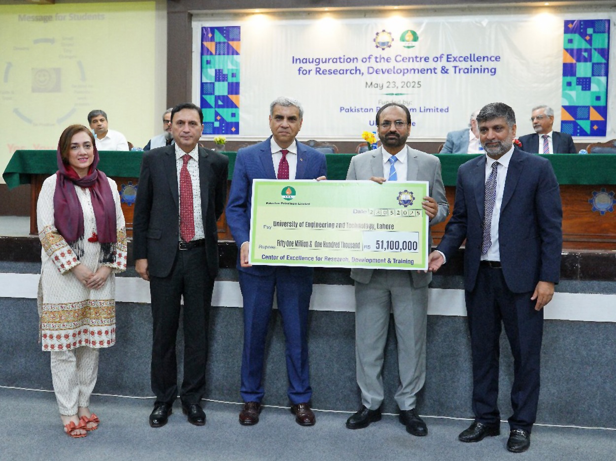 You are currently viewing MD PPL inaugurates PPL – Funded Center of Excellence at UET Lahore